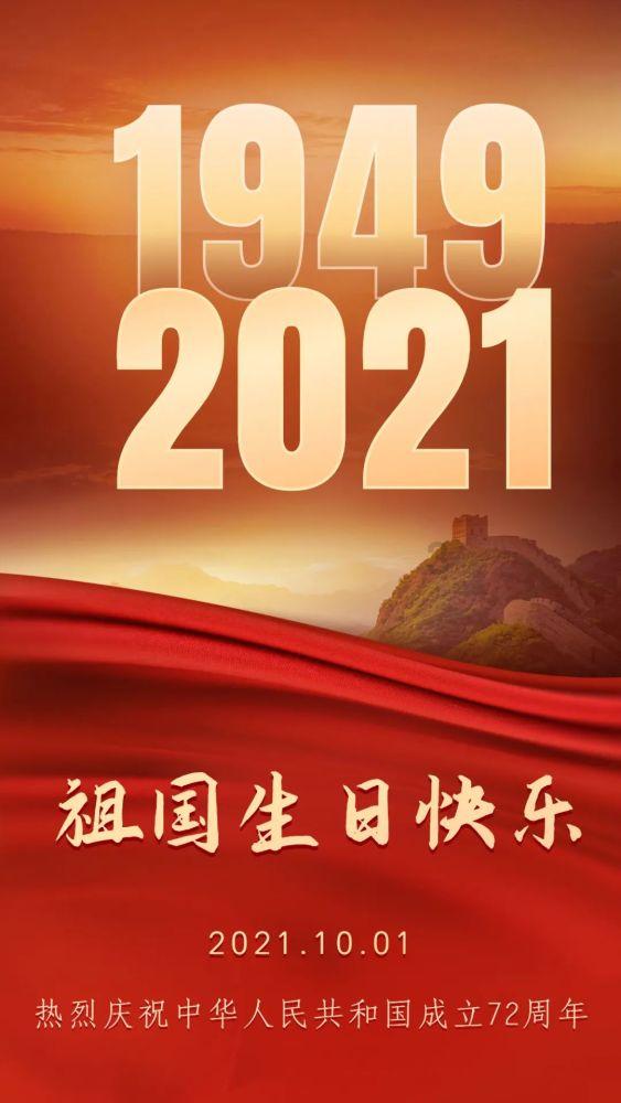 求全图(动漫图片全图)——发现并分享有趣的内容
